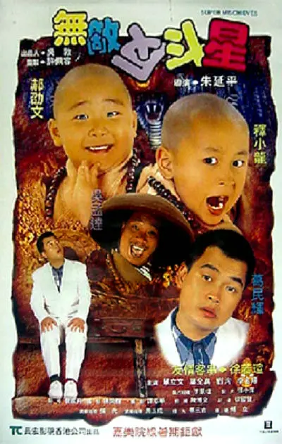1区不卡电影