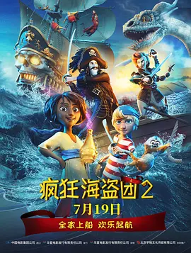 八度bnb89