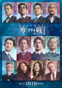 八度bnb89
