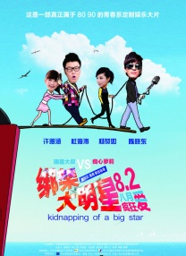 八度bnb89
